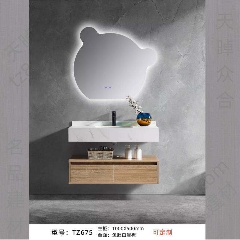 生态免漆/橡木柜